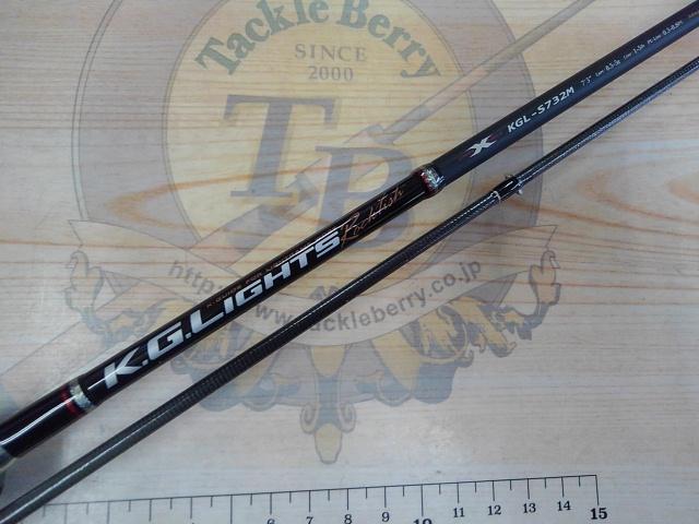 KGライツ KGL-S732M