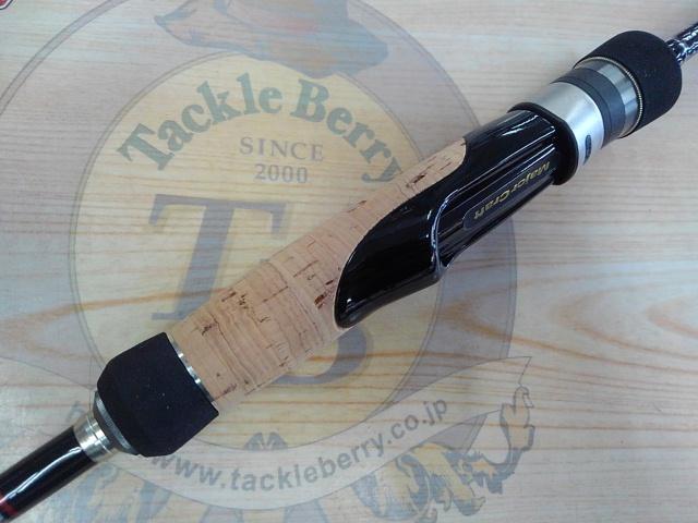 KGライツ KGL-S732M