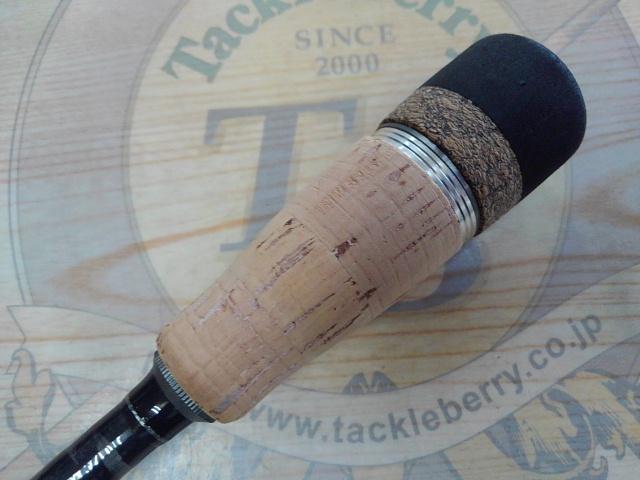 KGライツ KGL-S732M