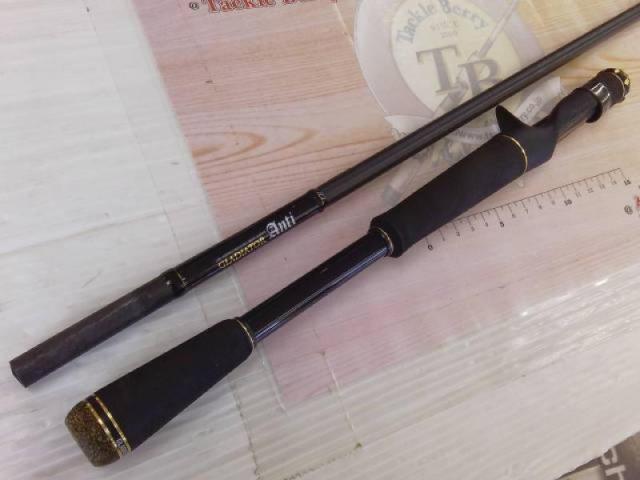 グラディエーターアンチ GA-72HC キングヘビー