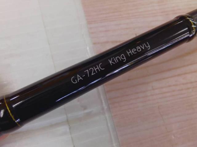 グラディエーターアンチ GA-72HC キングヘビー