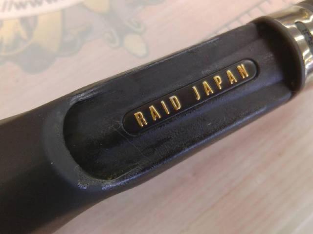 グラディエーターアンチ GA-72HC キングヘビー