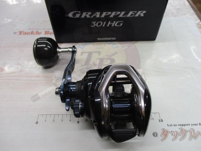 17グラップラー 301HG｜＠ベリーネット 日本最大新品中古釣具WEBショップ