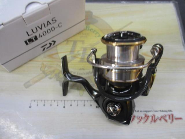20ルビアス LT4000-C｜＠ベリーネット 日本最大新品中古釣具WEBショップ