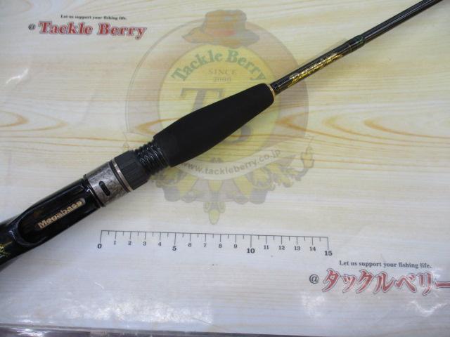 デストロイヤー F3-61X(HT800)グリーンブランクス