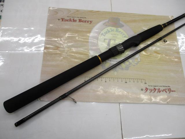 ルアーニスト 83ML