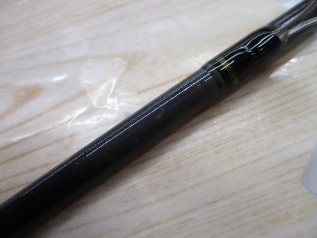 ルアーニスト 83ML