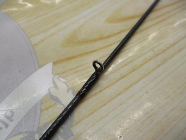 ルアーニスト 83ML