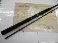 ルアーニスト 83ML