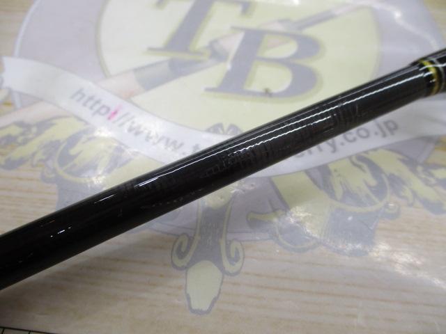 クロステージ CRX-902M