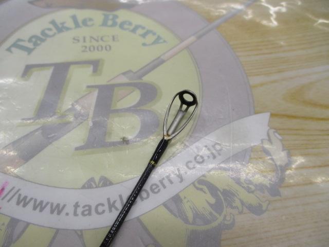 クロステージ CRX-902M