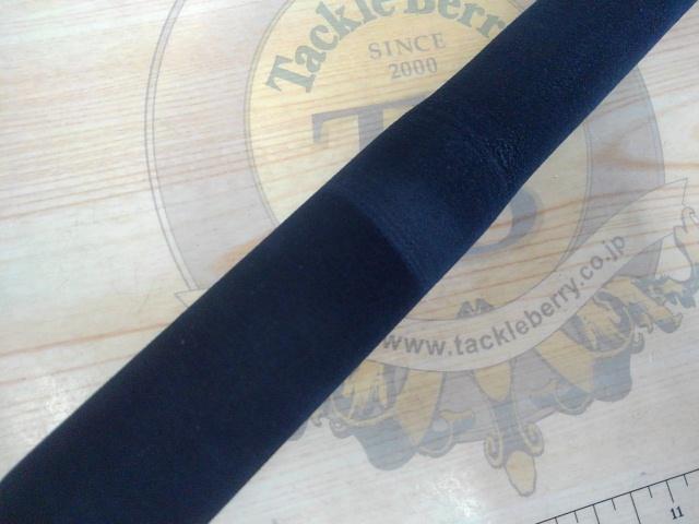 オフショアスティック WRC-62HSJ/16S