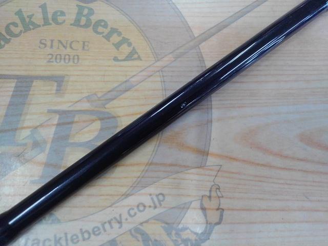 オフショアスティック WRC-62HSJ/16S｜＠ベリーネット 日本最大新品