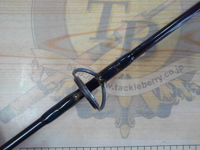 オフショアスティック WRC-62HSJ/16S