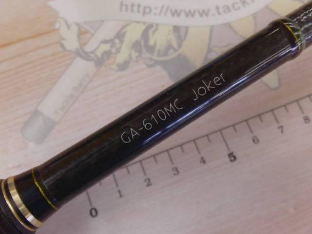 グラディエーターアンチ GA-610MC ジョーカー｜＠ベリーネット 日本