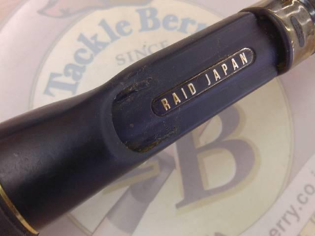 グラディエーターアンチ GA-610MC ジョーカー