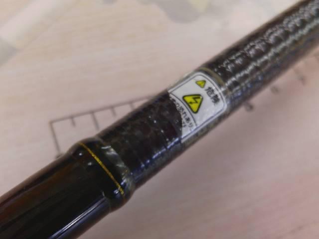 グラディエーターアンチ GA-610MC ジョーカー