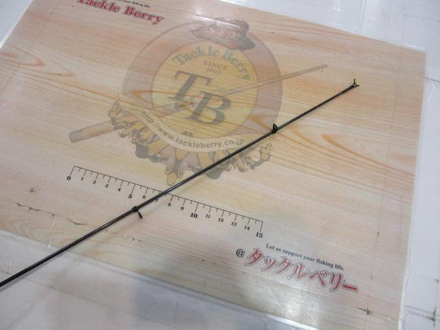 がま磯シルバー3-61