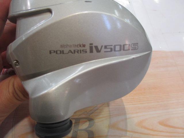 ポラリスiV 500S シルバー｜＠ベリーネット 日本最大新品中古釣具WEB