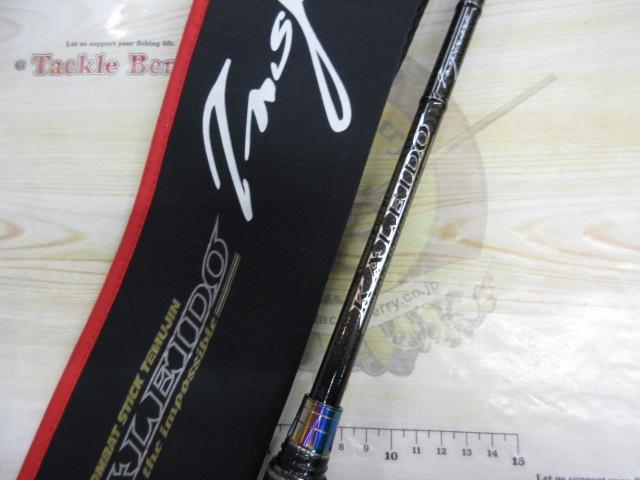 カレイドインスピラーレ TKIC-611XMH-BK グランドコブラリミテッド