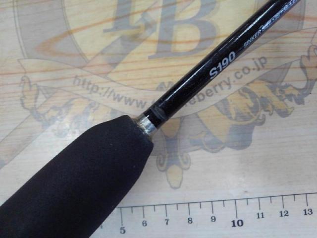 ライトゲームBB S190