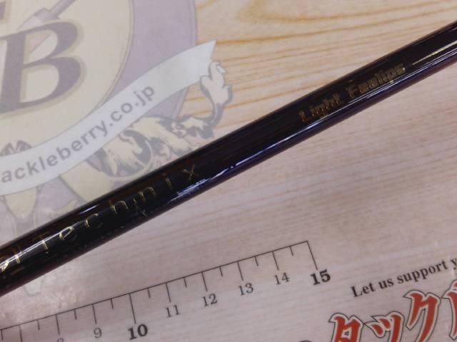 グラディエーターテクニクスGT-64L+Cライトフリップス