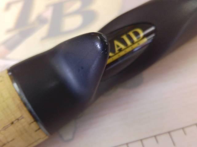 グラディエーターテクニクスGT-64L+Cライトフリップス