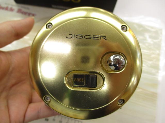 オシアジガー 3000