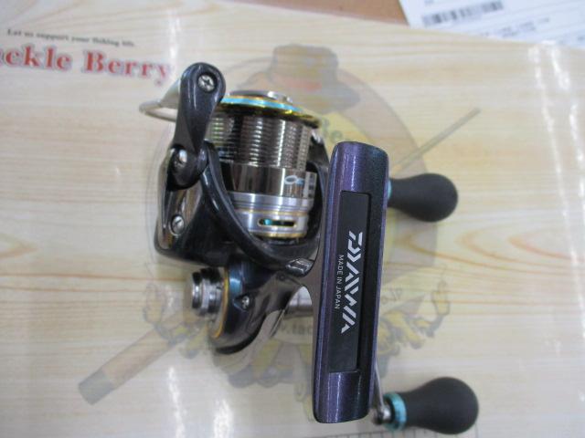 12エメラルダス 2508PE-H