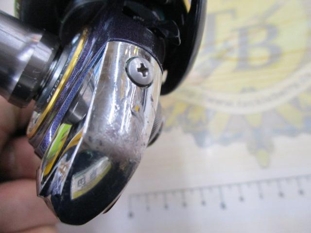 12エメラルダス 2508PE-H