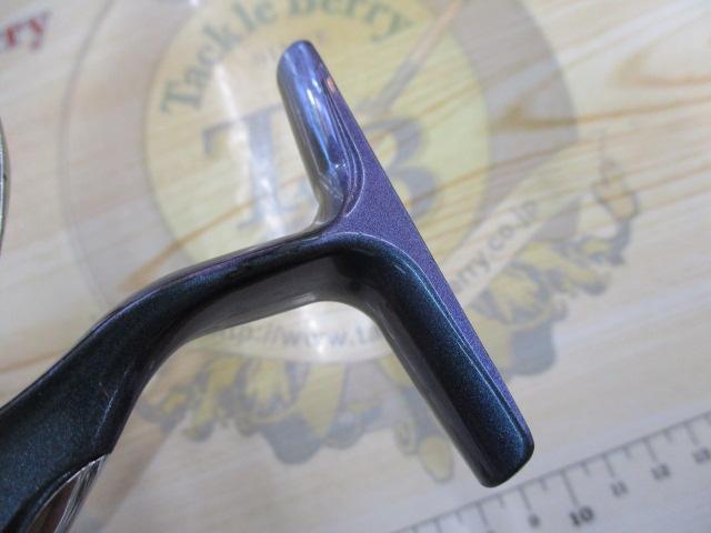 12エメラルダス 2508PE-H