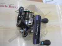 12エメラルダス 2508PE-H