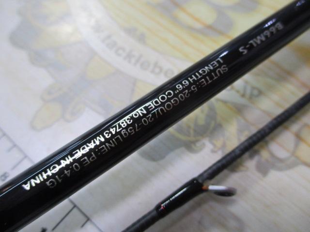 セフィアBBメタルスッテ B66ML-S