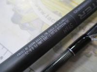 24エンカウンター S96M