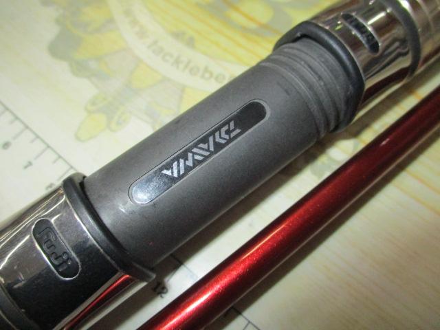 ディープゾーン 120-240