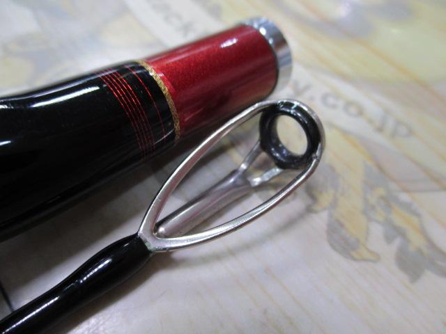 ディープゾーン 120-240