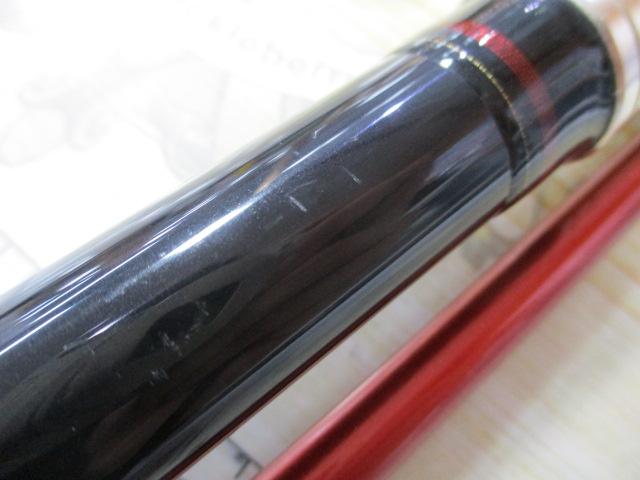 ディープゾーン 120-240