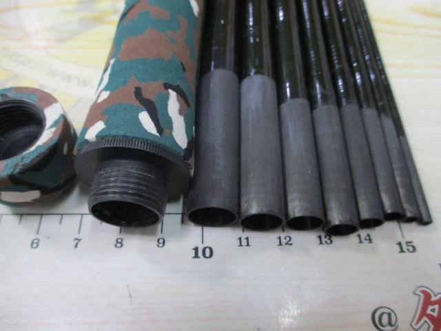 トラベルコンボテンカラ 33