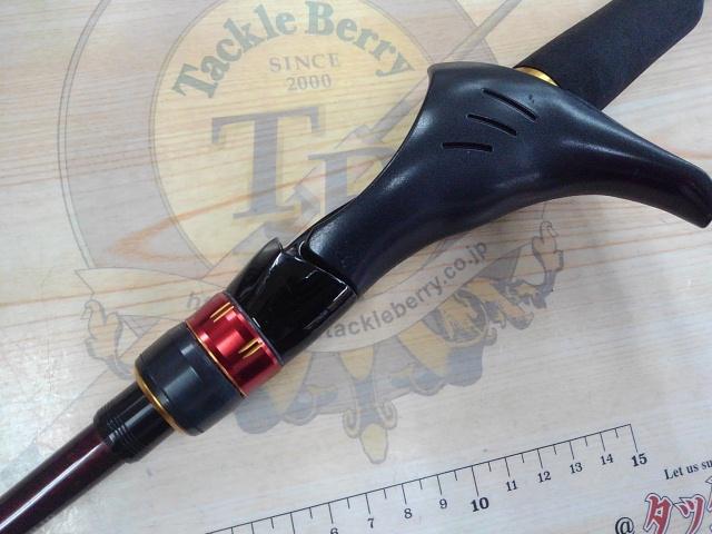 20炎月SS B610M-S/R