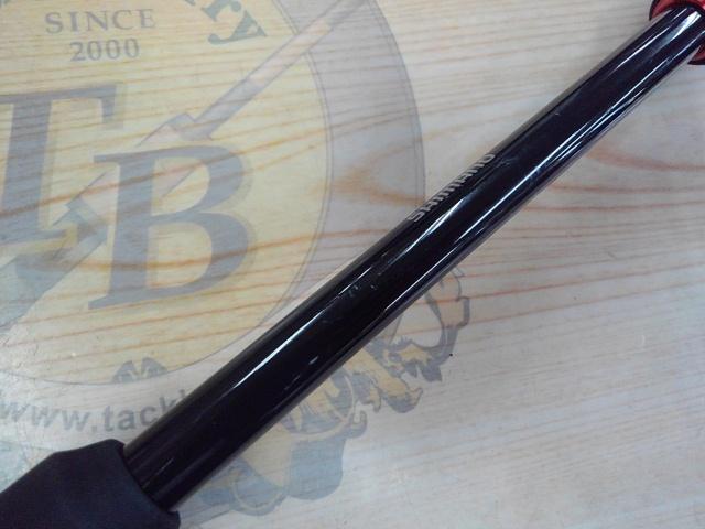 20炎月SS B610M-S/R