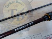 20炎月SS B610M-S/R