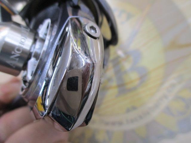 12イグジスト 2508PE-H