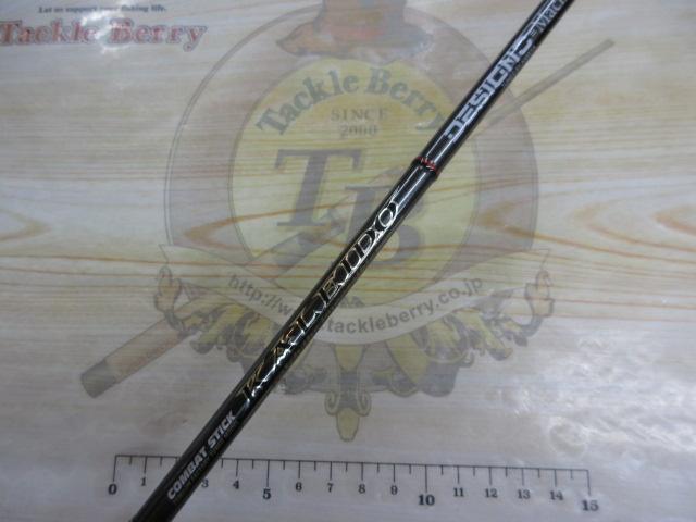 カレイドデジーノ TKDS-63L M-1