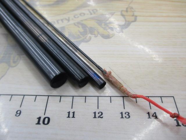 飛天弓 閃光 12(チタンコーティング)