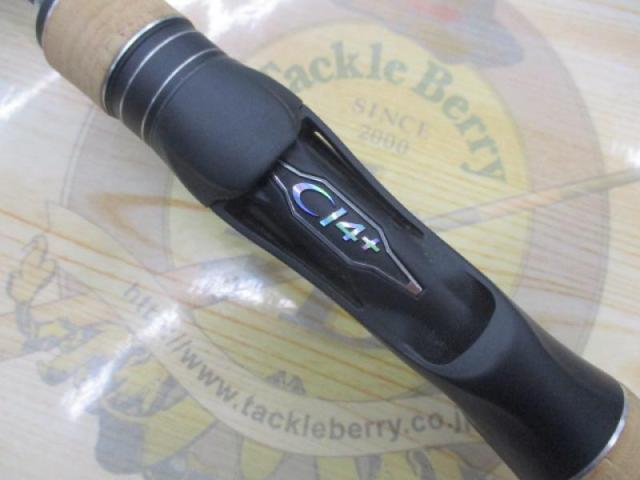 17エクスプライド 1610M-2