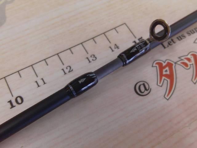 マスビートⅣ MBEC-582UL