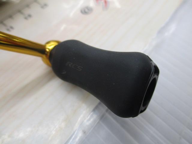 21フリームス FC LT2000S-XH