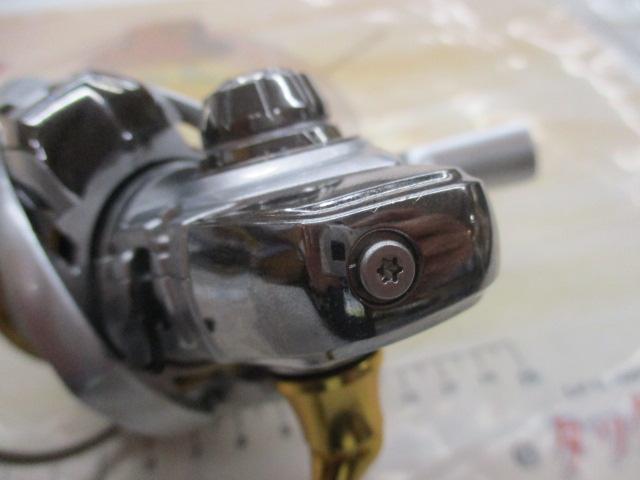 21フリームス FC LT2000S-XH