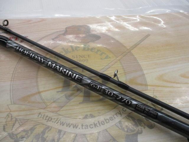 ホリデーマリン 64 30-270