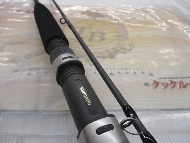 ホリデーマリン 64 30-270